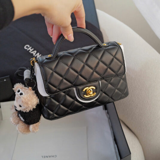 CHANEL TRENDY CC TOP HANDLE